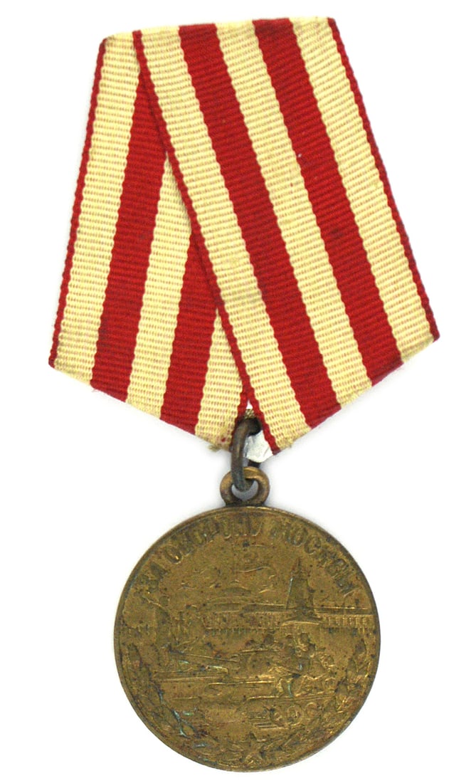 Russia DEFENSE OF MOSCOW Medal: B-212 Soviet Russia "DEFENSE OF MOSCOW" Medal. Obverse: Kremlin/soldiers/tank. Reverse: dedication with ribbon. Bronze. II