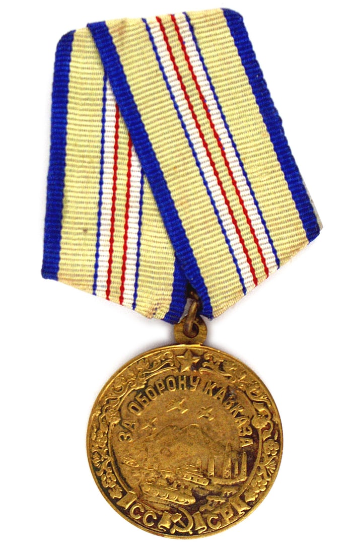 Russia DEFENSE OF THE CAUCASUS Medal (1 of 2)
