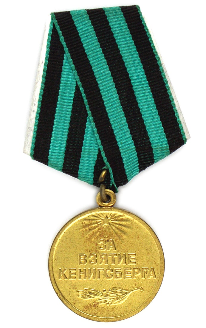 Russia CAPTURE OF KOENIGSBERG Medal: B-214 Soviet Russia "CAPTURE OF KOENIGSBERG" Medal. Gilt. Obverse: name of award. Reverse: "10 APRIL 1945". With ribbon. Scarce. II