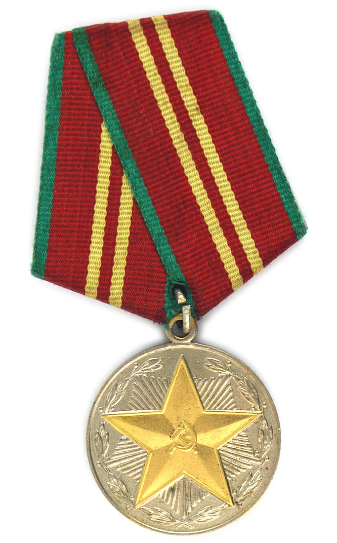Soviet Russia GOOD CONDUCT MEDAL 2nd Class (1 of 2)