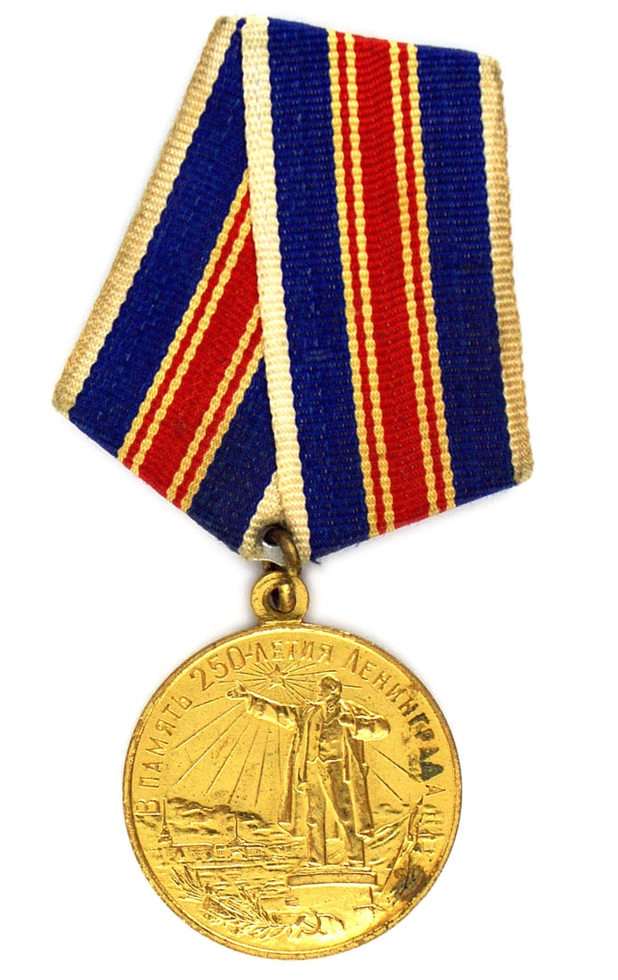 Russia 250TH THE FOUNDING OF LENINGRAD Medal: B-221 Soviet Russia "TWO HUNDRED FIFTIETH ANNIVERSARY OF THE FOUNDING OF LENINGRAD" Medal. Gilt. Obverse: statue of Lenin and view of city. Reverse: view of Smolny, building from which Lenin directed 