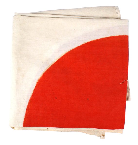 Japanese WWII cotton meatball flag: H-182 Japanese WWII cotton "meatball" flag. 33" x 31 1/2". G.I. has added his name "Billy Pitt" in English and Japanese to the lower corner. Leather tabs and cloth ties. II