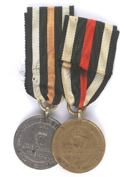 Imperial Prussian lot of 2 1870 War Medals: B-074 IMPERIAL GERMANY. Prussia. Lot of two 1870-1871 War Medals: (1) Combatant-Bronze. (2) Non-combatant-silver. II
