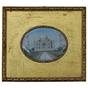 Miniature Painting of the Taj Mahal, Adamesque Gold-Washed Brass Frame, c. 1890-1915