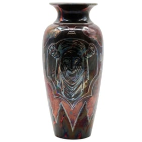 Clement Massier Monumental Iridescent Lustre Vase with Mask Medallions, c. 1895-1905