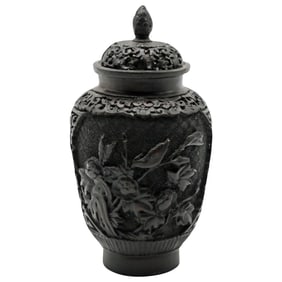 Vintage Carved Black Lacquer Covered Jar
