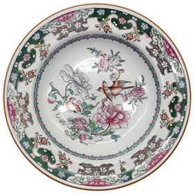 Antique Minton Bowl with Birds & Peonies c. 1860s