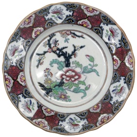 Hindostan Plate - c.  1851-62