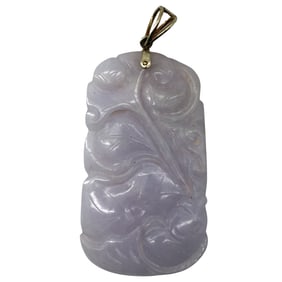 Lavender Jadeite Pendant in 14K Gold Bail - Translucent Carved Fish & Floral