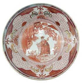 Large Japanese Arita/Imari Rouge de Fer Bowl , c. 1890-1920