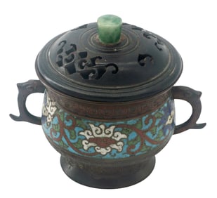 Antique Champleve Enamel Bronze Incense Burner with Pierced Lid & Jade Knob