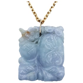 Vintage Carved Jadeite Pendant Necklace: Lavender Celadon Floral, 1970s