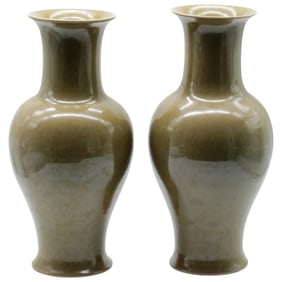 Pair of Republic Period Chinese Tea Dust Glazed Vases - 18 1/4 in. Tall