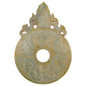 Antique Chinese Jade Bi Disc