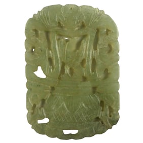 Antique Chinese Pierced Jade Pendant