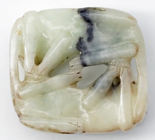 Antique Chinese Carved Jade Animal Group