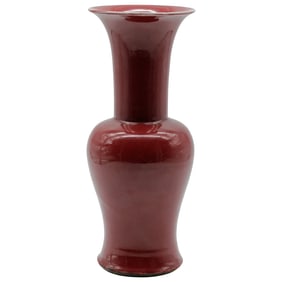 Antique Chinese Sang de Boeuf Glazed Porcelain Baluster Vase
