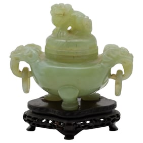 Antique Chinese Jade Censer
