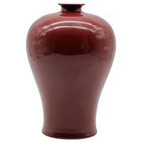 Chinese Sang de Boeuf Meiping Vase: Republic Period Oxblood Glaze