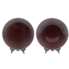 Antique Sang de Boeuf Porcelain Chargers: Oxblood Red Glaze