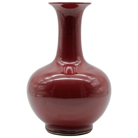 Antique Chinese Sang de Boeuf Glazed Porcelain Bottle Vase