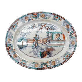 Antique Staffordshire Polychrome Oriental Platter by Harding & Cockson