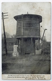 Antique Postcard of The Engine General Big Shanty with Green Franklin 1909 Stamp