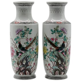 Pair of Republic Vases of Perched Birds and Peonies