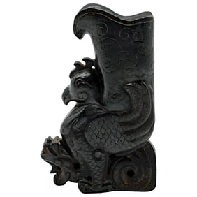 Chinese Archaistic Hardstone Rhyton-Form Libation Cup, Phoenix-Dragon, 20th Century