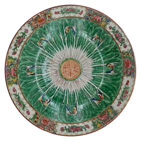 Chinese Export Rose Medallion Cabbage and Butterfly Charger, late Qing, c. 1870 to 1890