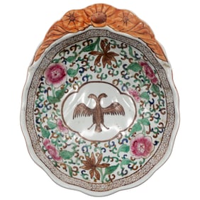 Chinese Export Famille Rose Shell-Form Bowl with Double-Headed Eagle, Qianlong Period
