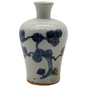 Republic Period Blue and White Meiping Vase, 6 7/8 in.