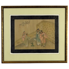 Antique Chinese Ink And Color On Silk Painting Of Scholars, Dated 1897 (Late Qing)