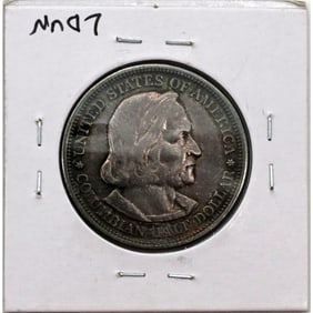 1893 Columbian Exposition Commemorative Half Dollar