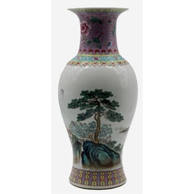 Chinese Porcelain Vase with Mountain and Lakeside Pagoda Landscape