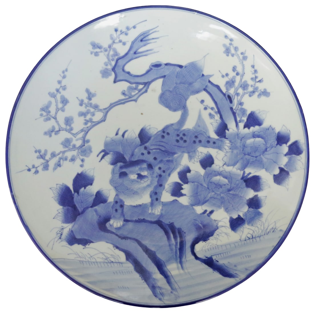 Antique Qing Dynasty Chinese Blue And White Porcelain Charger With Qilin (1 of 7)