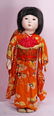 JAPANESE GIRL ICHIMATSU NINGYO