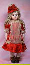 WONDERFUL EARLY FRENCH BISQUE BRU JNE BEBE.  21&#8221;.  Marks: Bru Jne 10 ( head and