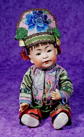 GERMAN BISQUE CHINESE BABY, 243, BY KESTNER.