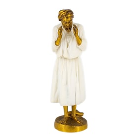 Vintage Antoine Bofill "At Prayer" Gilt Bronze & Marble Praying Man