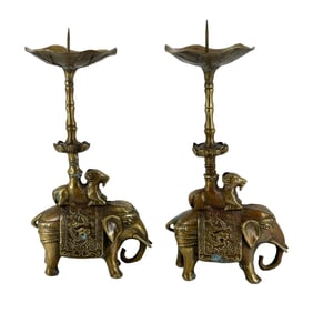 Pair of Vintage Bronze Asian Elephant Figural Candlestands