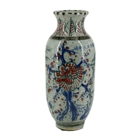 Vintage Chinese Reproduction Yuan Dynasty Decorative Vase