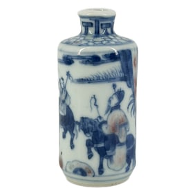 Antique Chinese Snuff Bottle