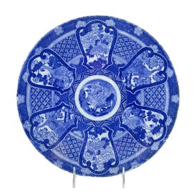 Antique Japanese Igezara Transferware Porcelain Charger