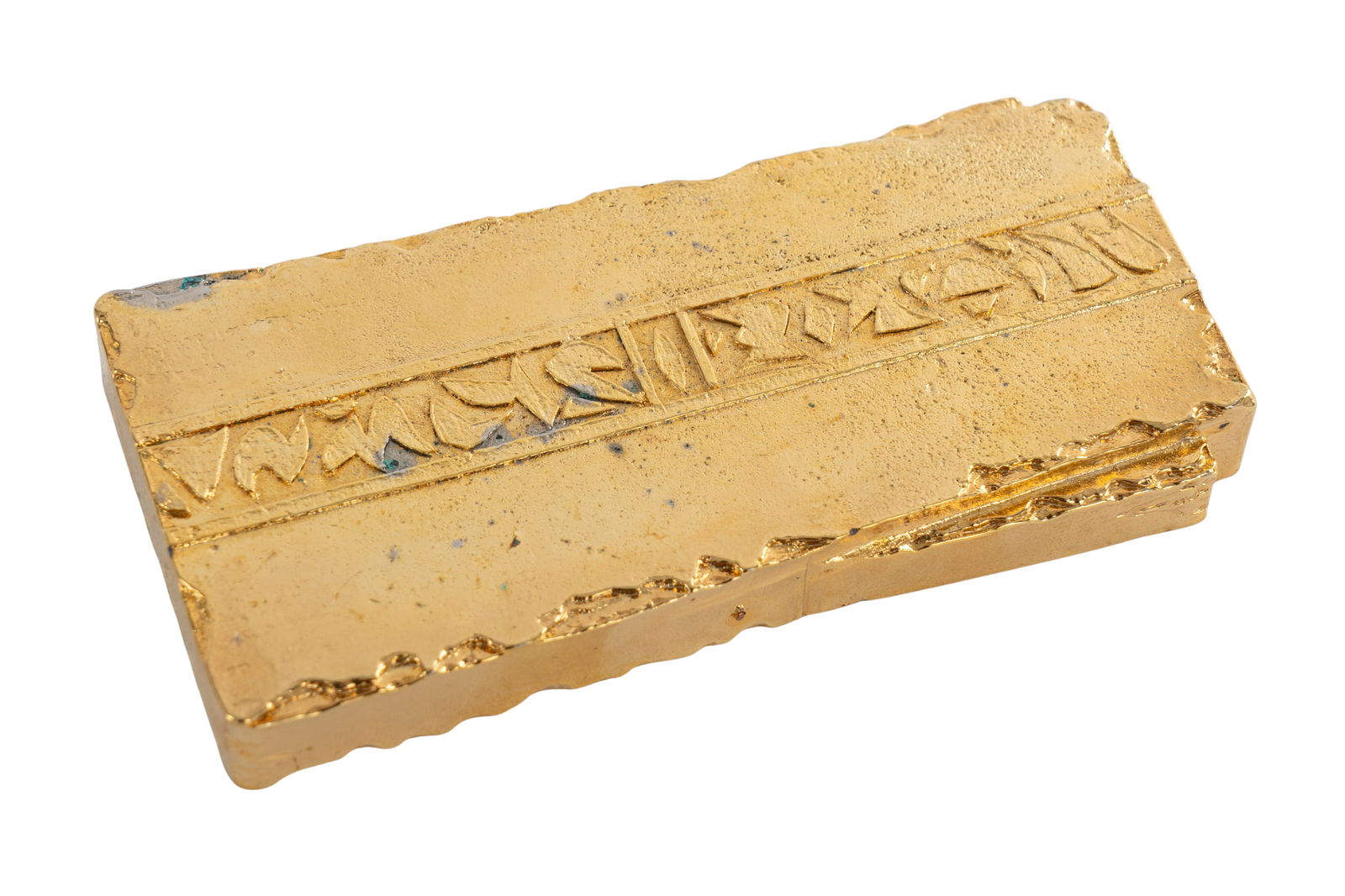 "Star Trek: Deep Space Nine" Hero Metal Ferengi Latinum #2 (1 of 5)