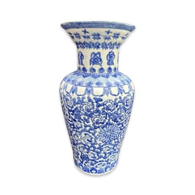 Chinese Blue and White Porcelain Vase with Qianlong Mark