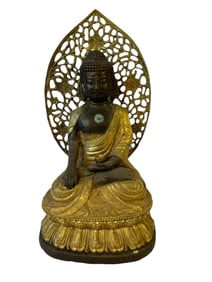 Gilt Bronze Japanese Amida Buddha Sculpture