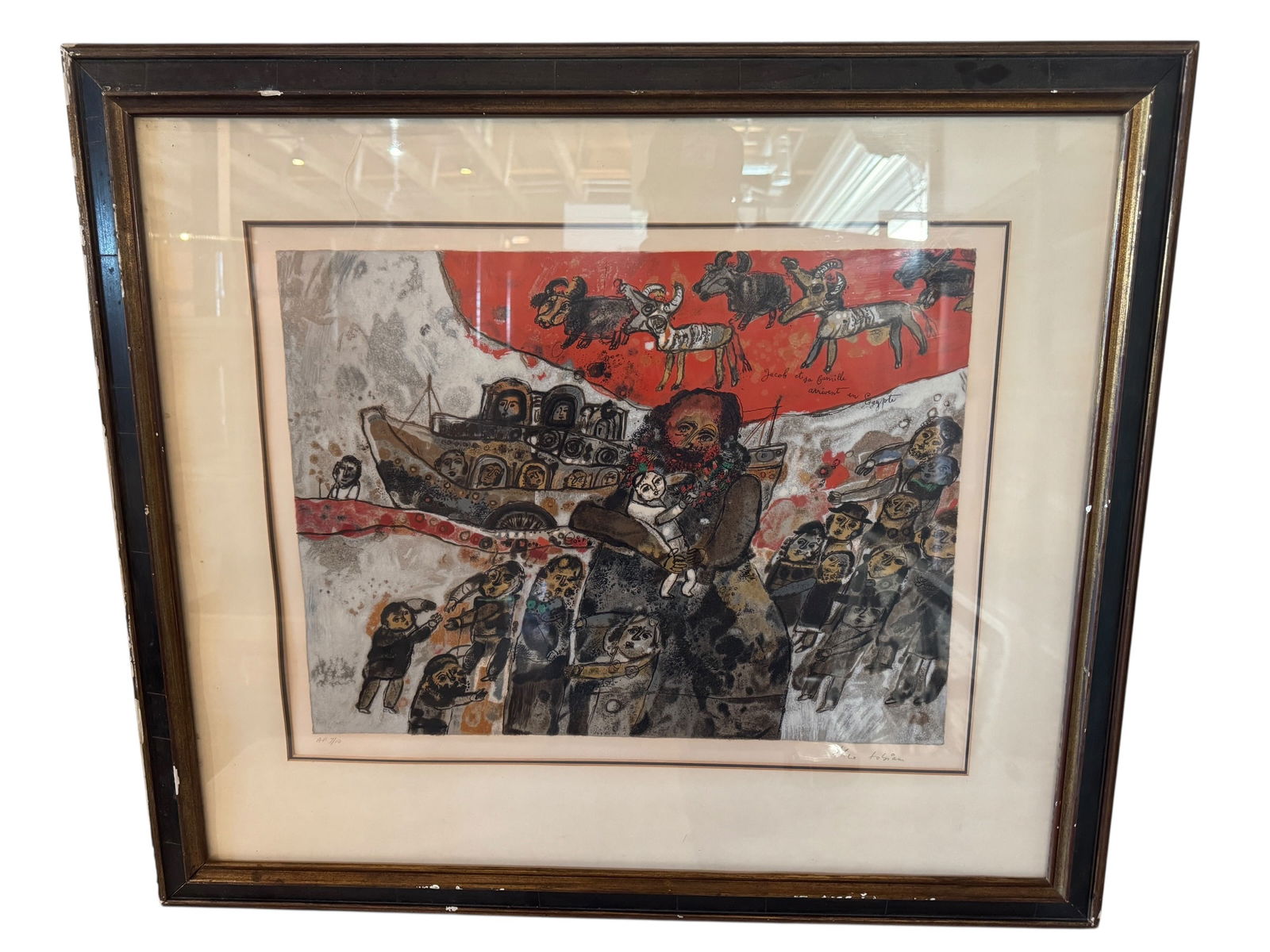 Theo Tobiasse "Jacob et sa Famille Arrivent an Egypte" Lithograph (1 of 9)