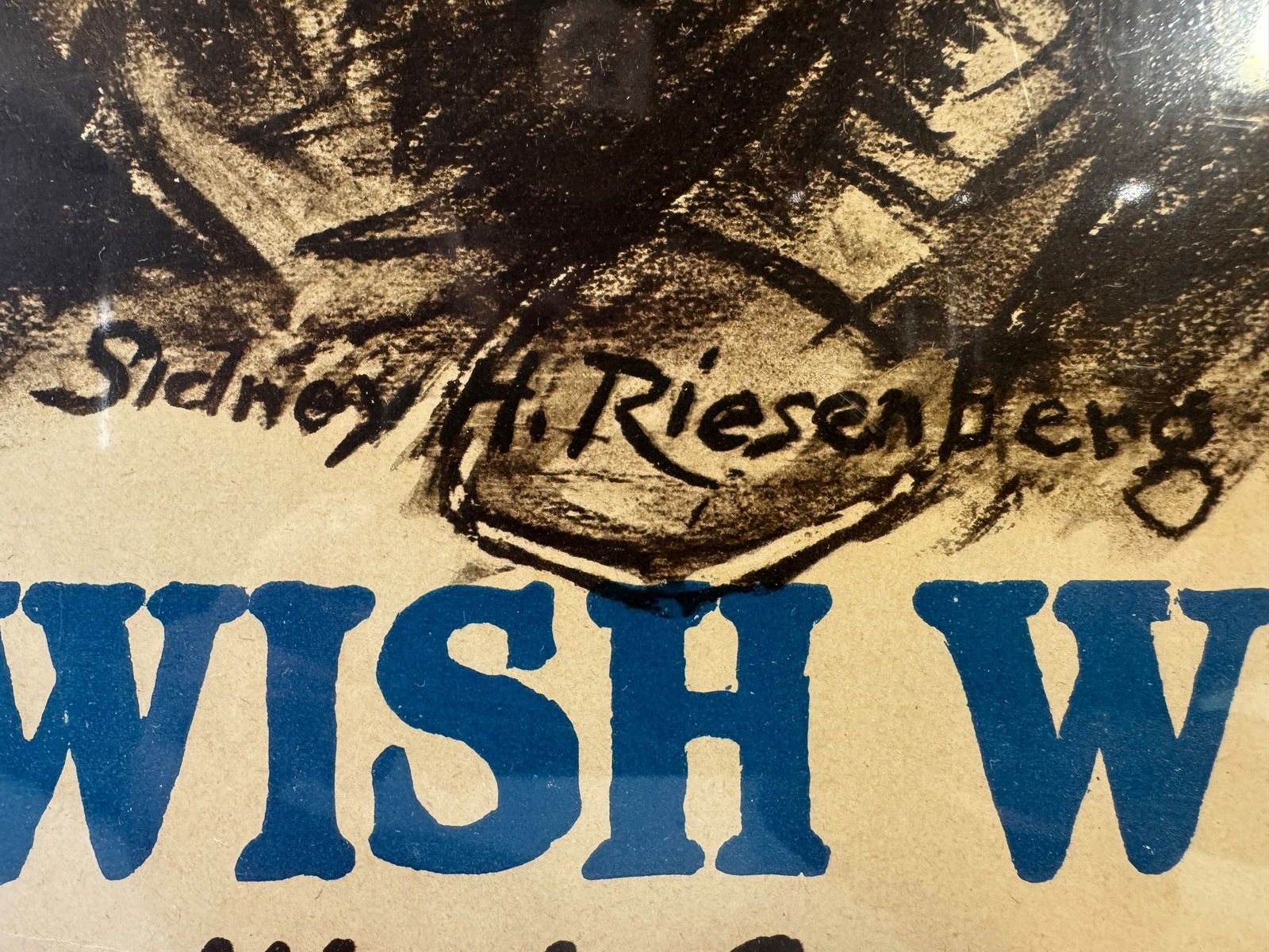 Original 1918 Jewish Welfare Board WWI Campaign Poster - 3
