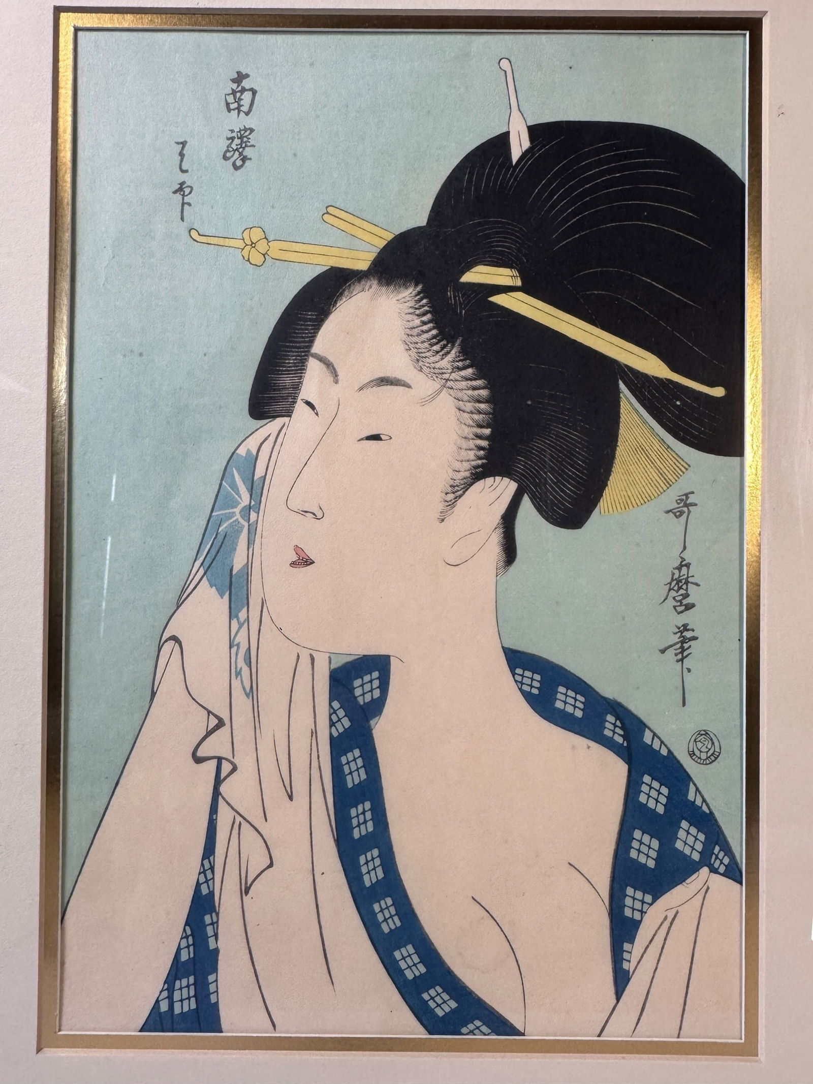Kitagawa Utamaro "Minami-gawa" Woodblock Print - 2